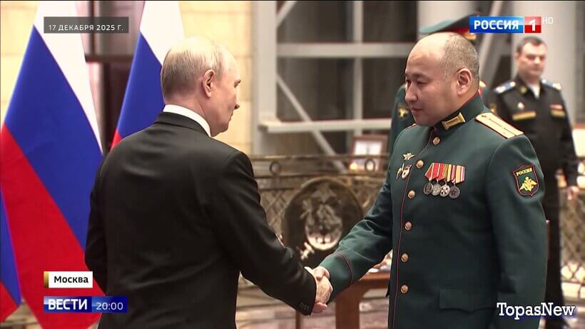 Вести 20.00 19.12.25