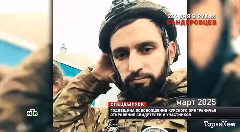 Новые русские сенсации 26.04.26