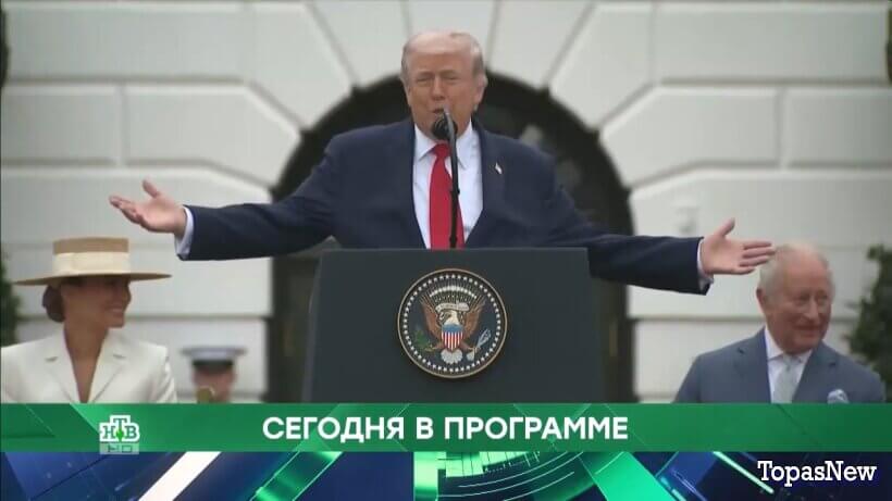 Место встречи 29.04.26