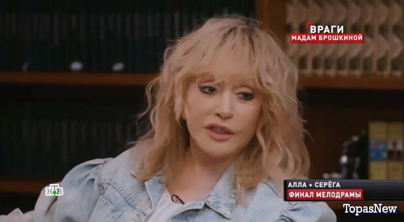 Новые русские сенсации 19.10.25 НТВ смотреть онлайн