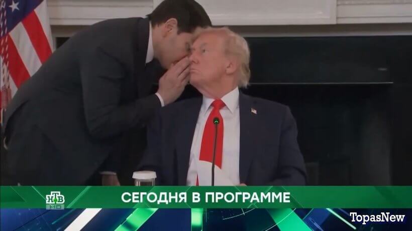 Место встречи 24.10.25