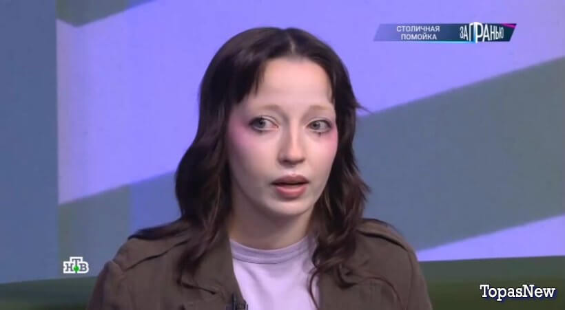 За гранью от 16 октября 2025 смотреть онлайн