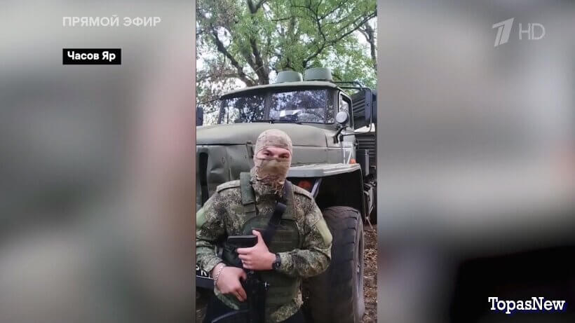 Большая игра 24.11.25