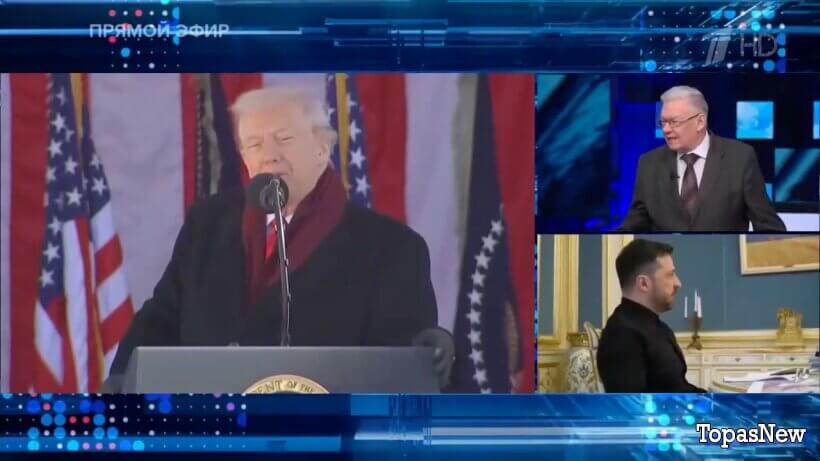 Большая игра 12.11.25