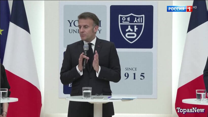 Вести 20.00 03.04.26 сегодняшний выпуск смотреть онлайн