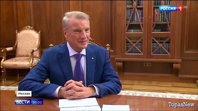 Вести 20.00 10.11.25