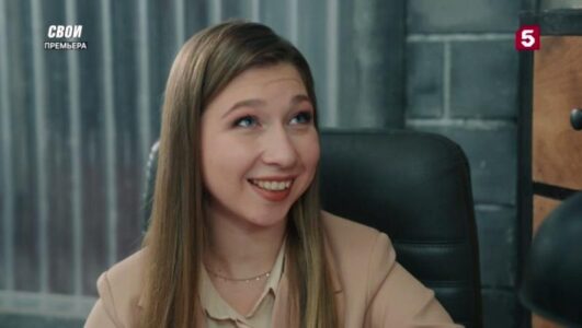 Свои 7 сезон 34 серия 22.10.2025