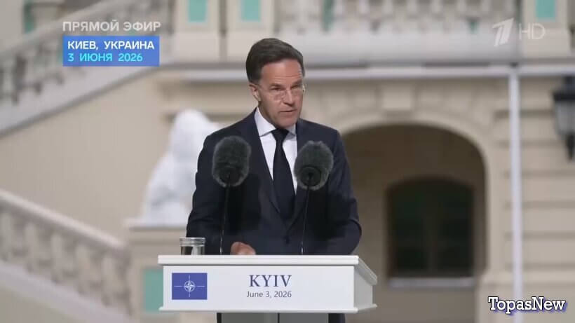 Время покажет 04.06.2026