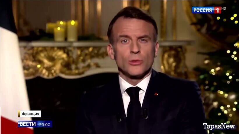 Вести 20.00 01.01.26