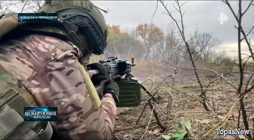 СШГ 26.11.2025 Новости с передовой