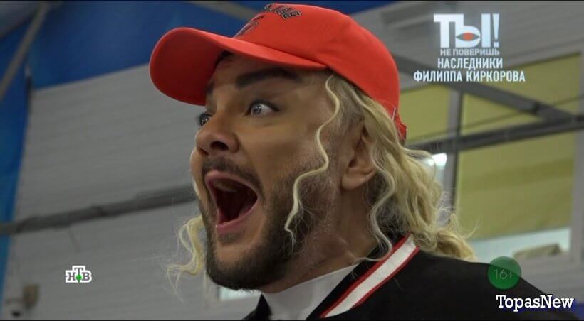 Ты не поверишь от 25.10.25