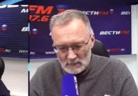 Железная логика с Сергеем Михеевым от 26.02.2026