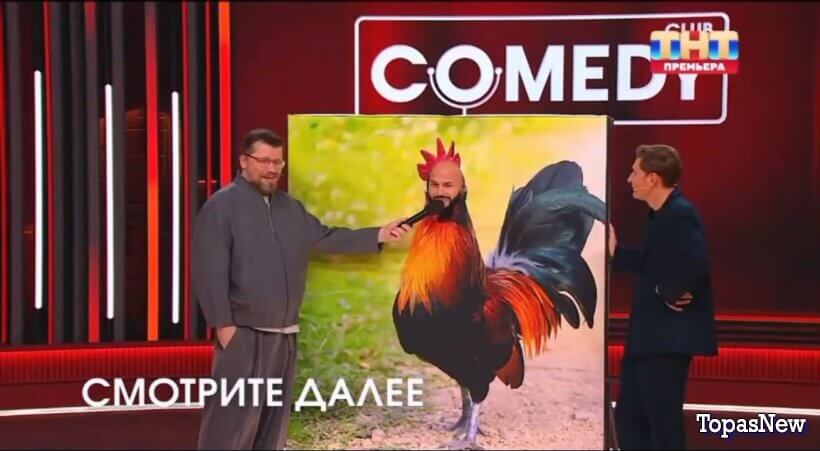Comedy Club 21 сезон 19 выпуск 07.11.25 смотреть онлайн
