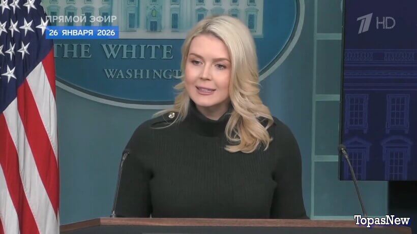 Время покажет 27.01.2026 1 канал