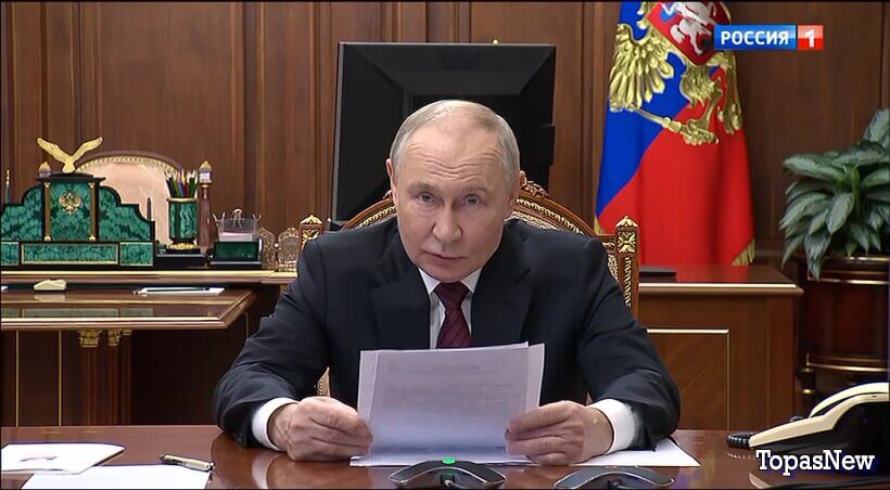 Вести 20.00 11.12.25