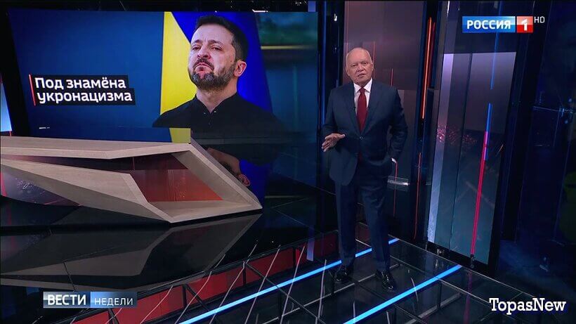 Вести недели с Дмитрием Киселёвым