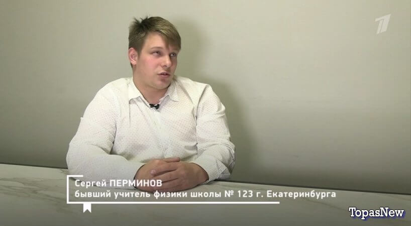 Человек и закон 24 октября 2025