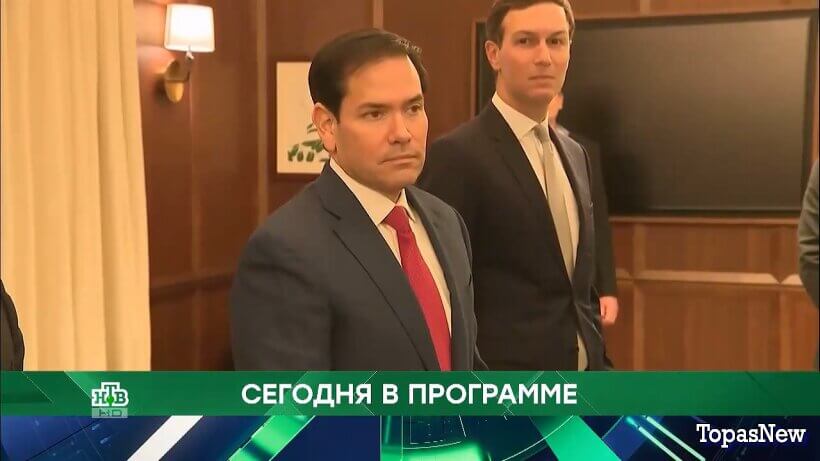 Место встречи 01.12.25