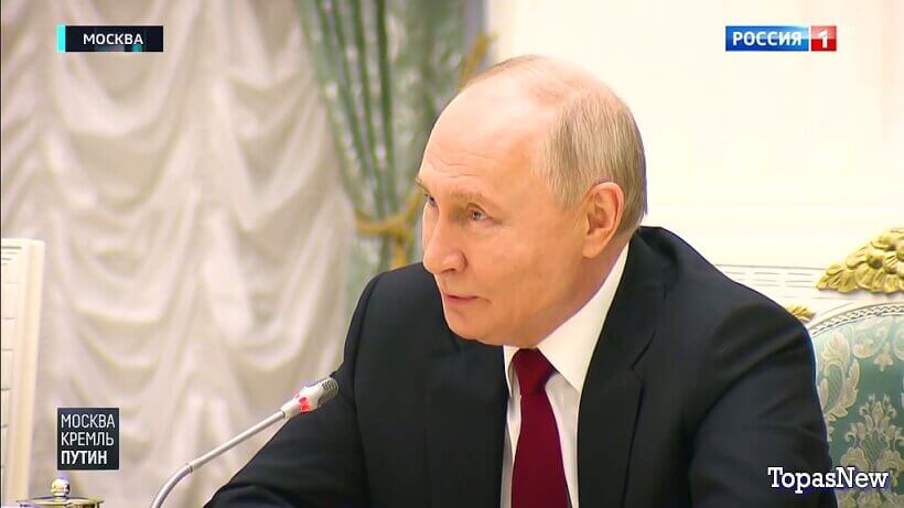 Москва Кремль Пýтин 14 июня 2026