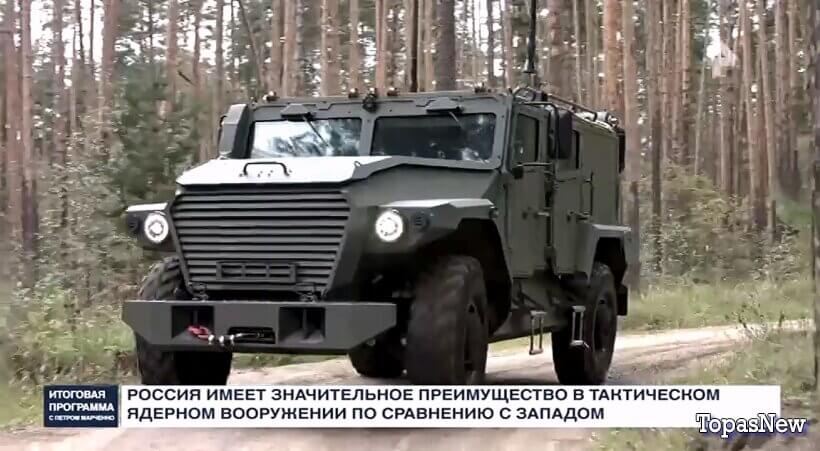 Итоговая программа 15.02.26 РЕН ТВ