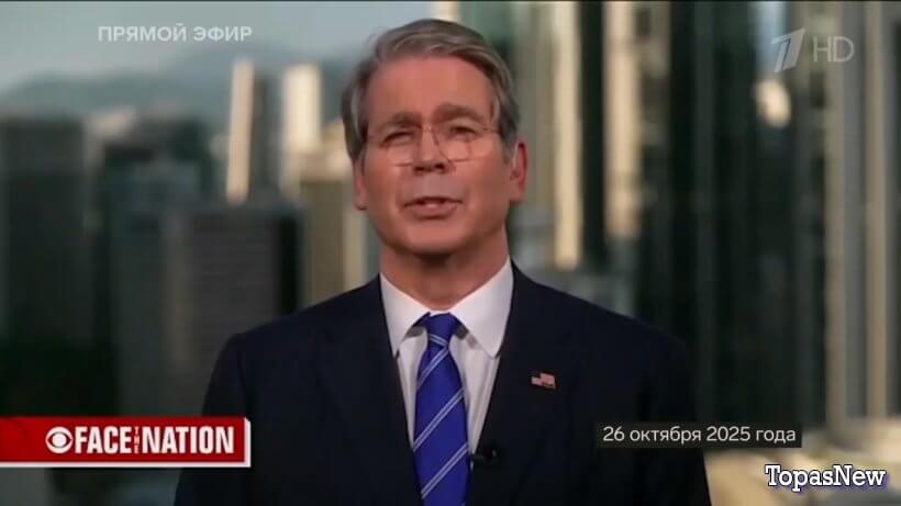 Большая игра 27.10.25