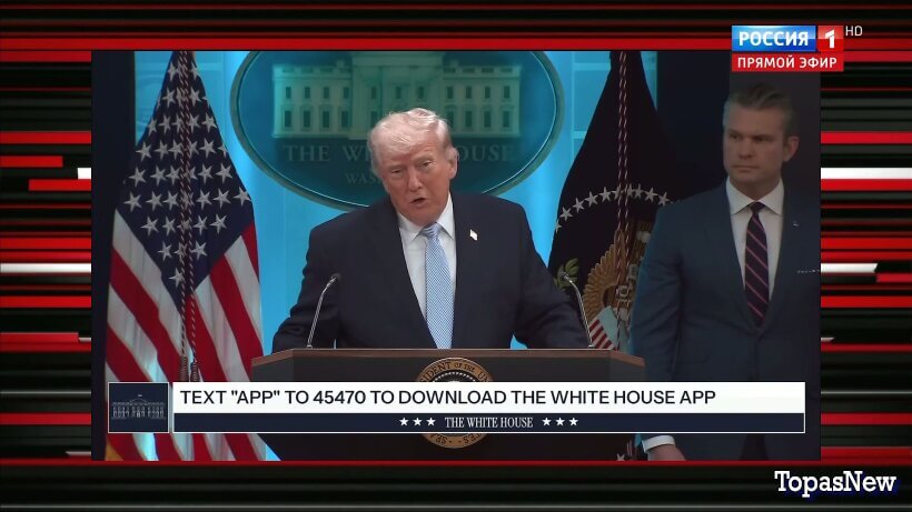 Вечер с Соловьёвым 07.04.26 последний смотреть онлайн