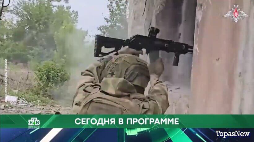 Место встречи 27.05.26