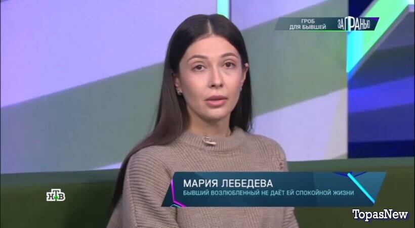 За гранью от 19 ноября 2025