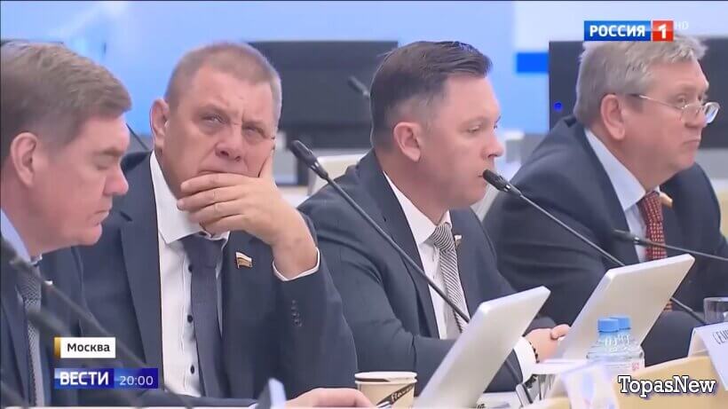 Вести 20.00 15.06.26 смотреть онлайн