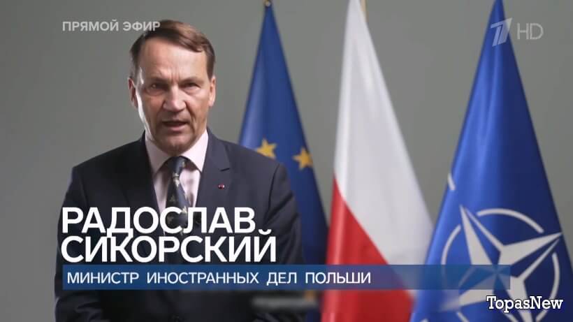 Время покажет 01.11.25 1 канал смотреть онлайн