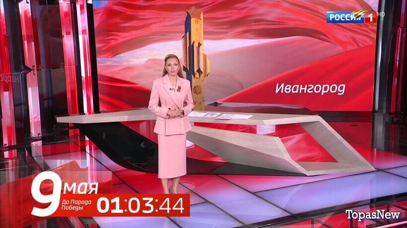 День Победы: праздничный Первый и