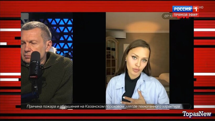 Вечер с Соловьёвым 15.04.26 последний