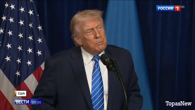 Вести 20.00 29.12.25