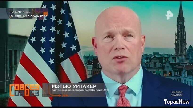 Совбез 11 апреля 2026