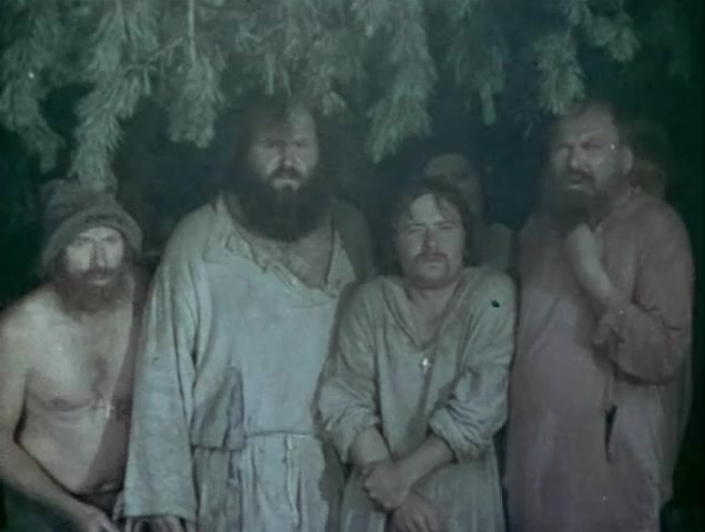 Синюшкин колодец