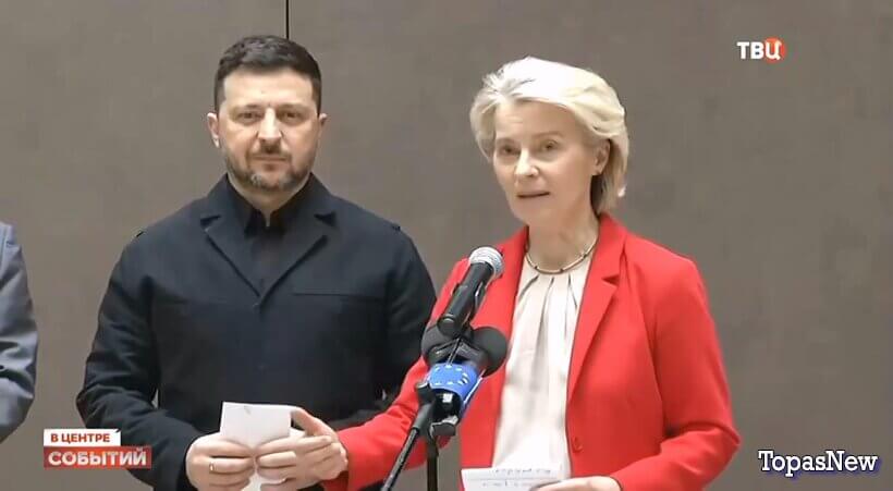 В центре событий от 24.04.26 с Анной