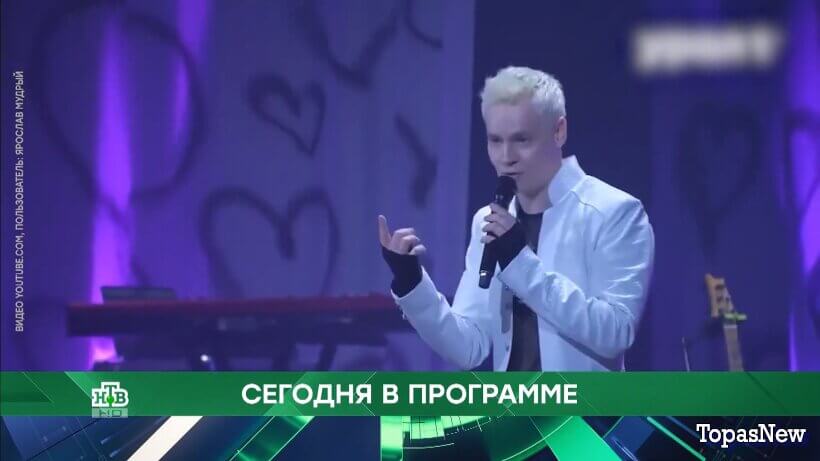 Место встречи 16.04.26