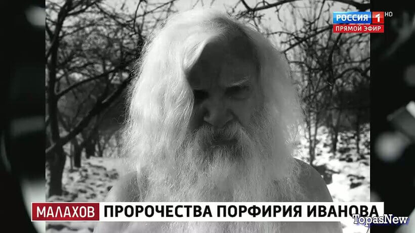 Малахов 21.04.26 смотреть онлайн