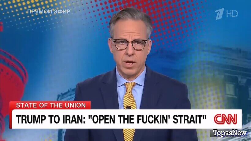 Время покажет 07.04.2026