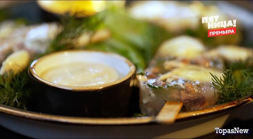 Битва шефов 5 сезон 20 серия 2 декабря 2025 смотреть онлайн