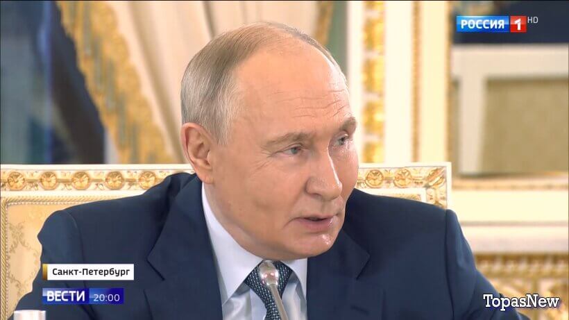 Вести 20.00 04.06.26