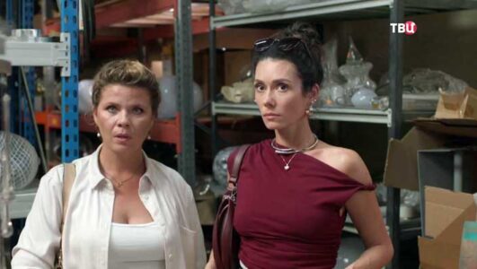 Стряпуха охота на ведьм 5 сезон все серии 2025