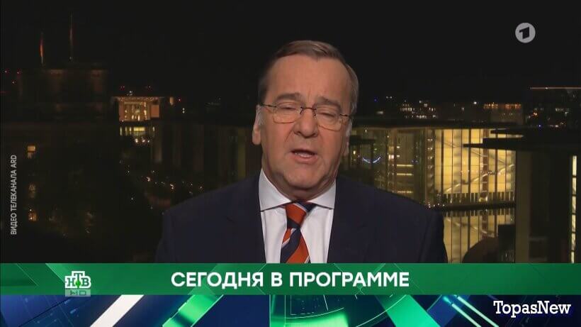 Место встречи 29.01.26 смотреть онлайн