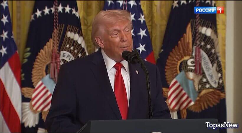 Вести 20.00 13.03.26 смотреть онлайн