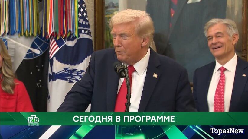 Место встречи 17.10.25