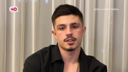 Дом 2 Лайт Новая жизнь После заката 10.03.2026
