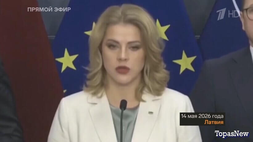 Большая игра 15.05.2026
