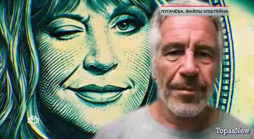 ЧП Расследование 14 февраля 2026