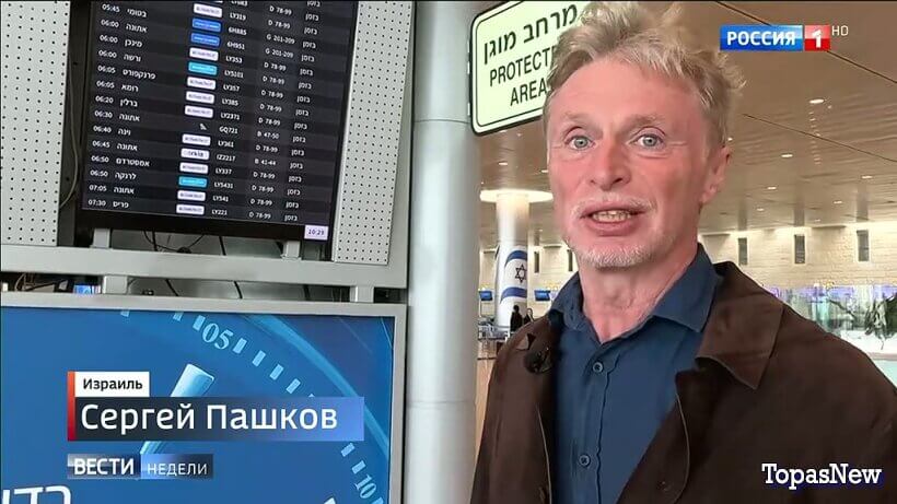 Вести недели с Дмитрием Киселёвым сегодняшний выпуск смотреть онлайн