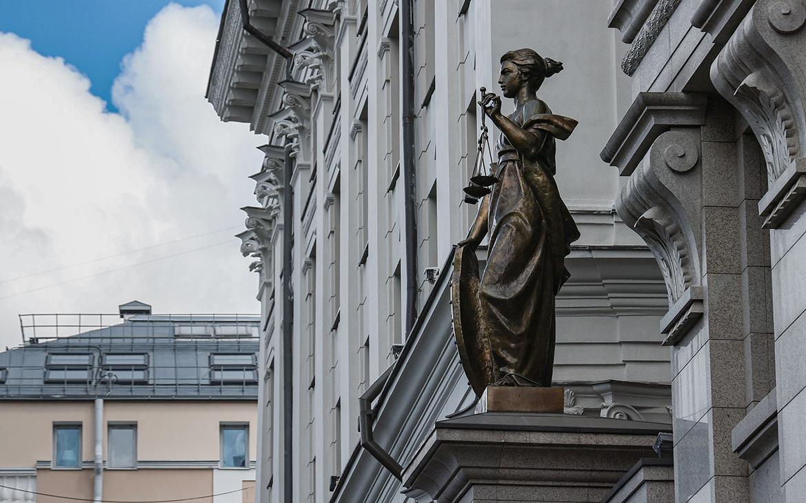 Экономколлегия Верховного суда удовлетворила 98% рассмотренных жалоб смотреть онлайн